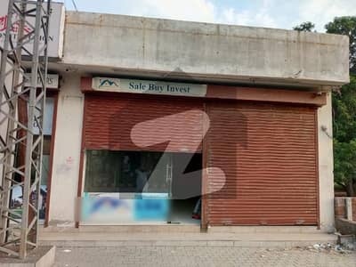 Prime Location Shop Of 792 Square Feet Available In LDA City