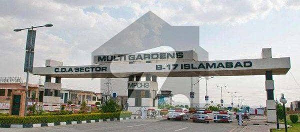 ایم