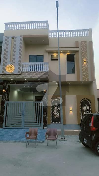 اوسس