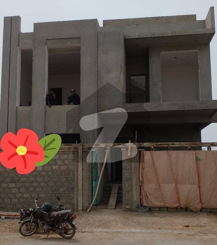 New House Under Construction