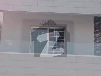 واپڈا