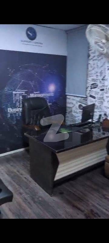 Office