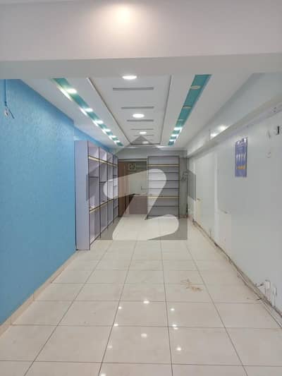 گلستانِِ
