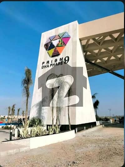 8 Marla Top Location Plot No- Close to 92 Zone 1 Phase 9 Prism DHA Lahore For Urgent Sale