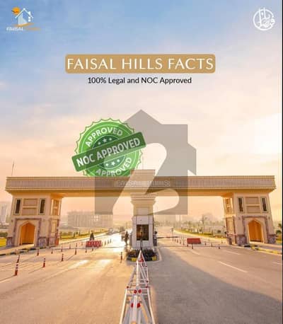 1 KANAL IDEAL LOCATION PLOT FOR SALE A BLOCK FAISAL HILLS