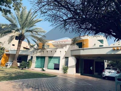 واپڈا ٹاؤن فیز 1 واپڈا ٹاؤن,لاہور میں 7 کمروں کا 2 کنال مکان 14.0 کروڑ میں برائے فروخت۔