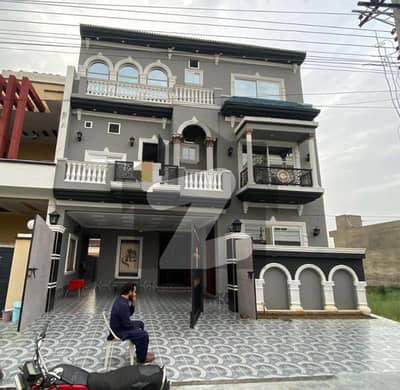 ایل