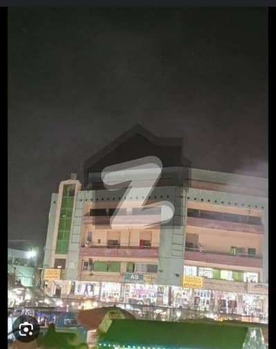 Shop