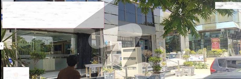 بلیو ایریا اسلام آباد میں 7 مرلہ دفتر 14.0 کروڑ میں برائے فروخت۔