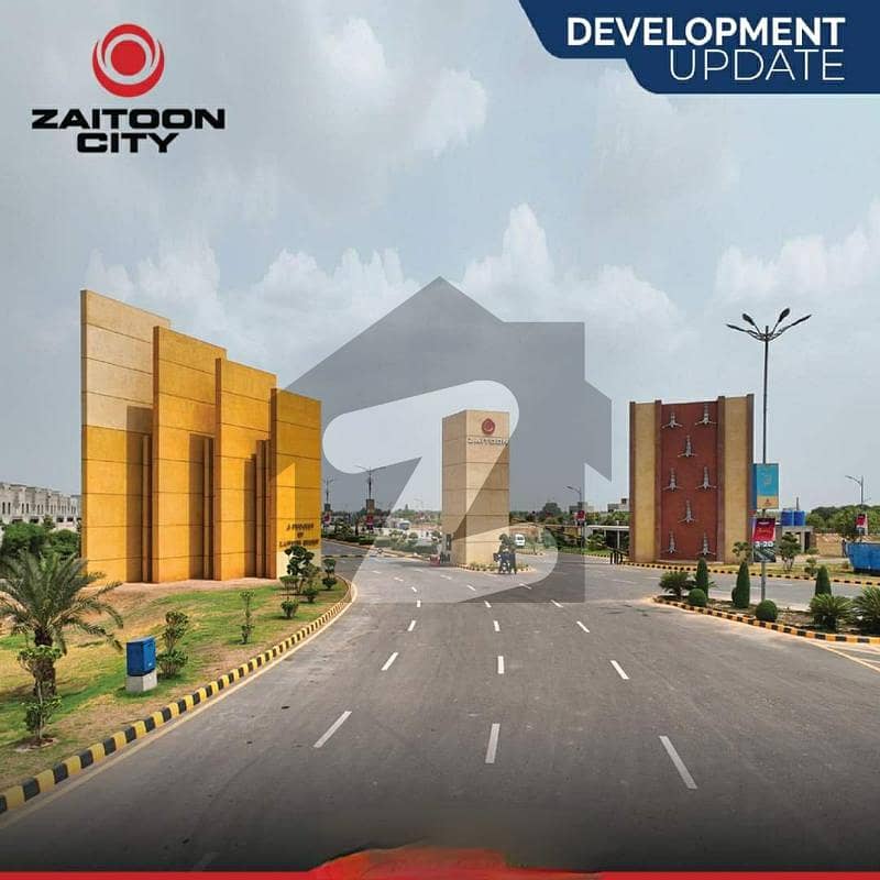 5 Marla Hot Location Block B Plot For Sale In New Lahore City Ph2