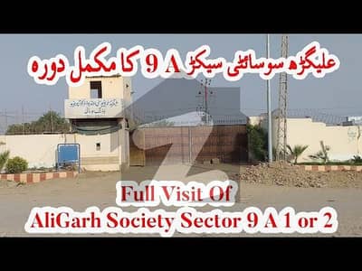 علی گڑھ سوسائٹی ۔ سیکٹر 9اے1 علی گڑھ سوسائٹی,سکیم 33,کراچی میں 12 مرلہ کمرشل پلاٹ 4.25 کروڑ میں برائے فروخت۔