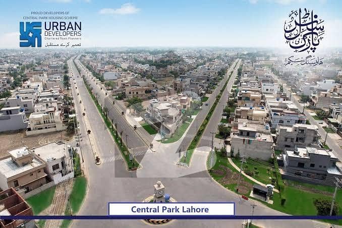 سینٹرل پارک ہاؤسنگ سکیم لاہور میں 5 مرلہ رہائشی پلاٹ 45.0 لاکھ میں برائے فروخت۔ سینٹرل پارک ہاؤسنگ سکیم لاہور میں 5 مرلہ رہائشی پلاٹ 45.0 لاکھ میں برائے فروخت۔