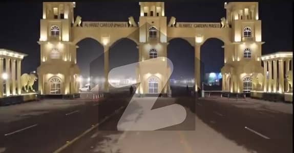 Your Search Ends Right Here With The Beautiful Residential Plot In Al Hafeez Garden - Phase 2 At Affordable Price Of Pkr Rs. 5200000 Your Search Ends Right Here With The Beautiful Residential Plot In Al Hafeez Garden - Phase 2 At Affordable Price Of Pkr Rs. 5200000