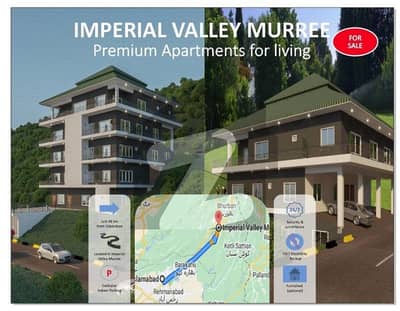 IMPERIAL