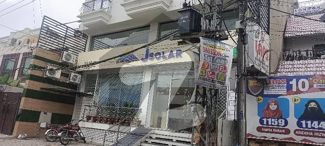 سمن آباد لاہور میں 8 مرلہ عمارت 8.65 کروڑ میں برائے فروخت۔