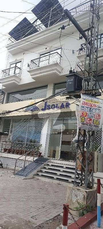 سمن آباد لاہور میں 8 مرلہ عمارت 8.65 کروڑ میں برائے فروخت۔