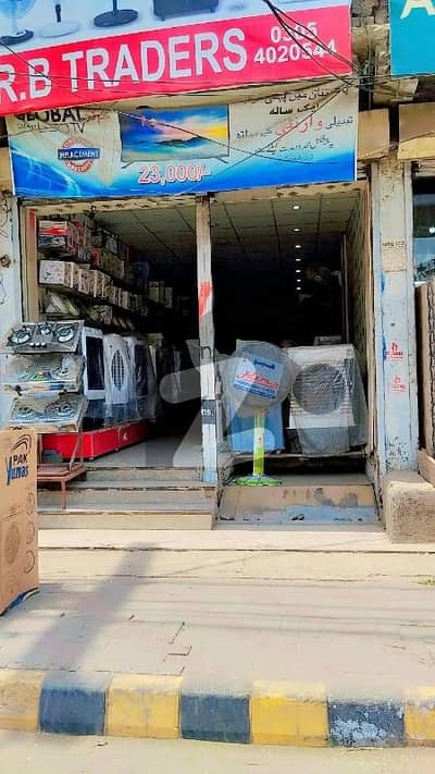 2.7 Marla Triple Storey Shop 15 x 40 With 2 Basement Opp Nishter Block Iqbal Town Multan Road Lahore