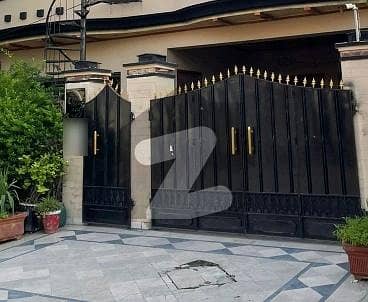 مرغزار