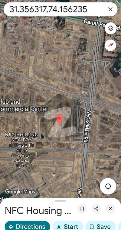 NFC 2 BLOCK E , 1 KANAL PLOT, DIRECT FROM OWNER
