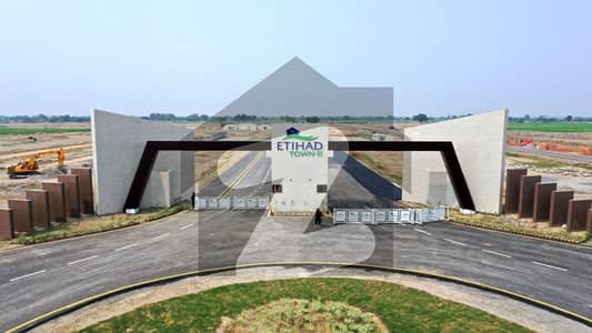 1 KANAL RESIDENTIAL PLOT FOR SALE IN ETIHAD TOWN | 3 YEAR EASY INSTALLMENT PLAN