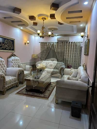 گلشنِ