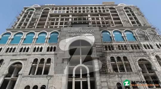 BRAND RUNNING SHOP FOR SALE ON PRIME LOCATION IN ISLAMABAD