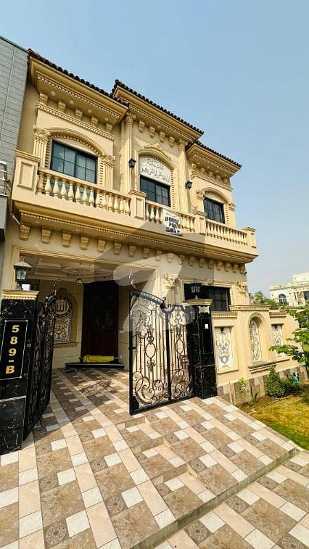 Charming 3 Bedroom 5 Marla House In DHA 9 Town With Modern Comfort With Stylish Finishes