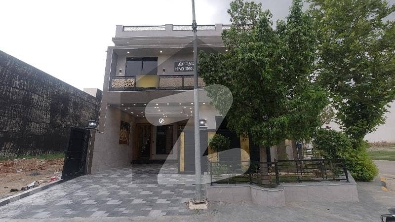 Prime Location House Of 1800 Square Feet Available In Faisal Town Phase 1 - Block A Prime Location House Of 1800 Square Feet Available In Faisal Town Phase 1 - Block A