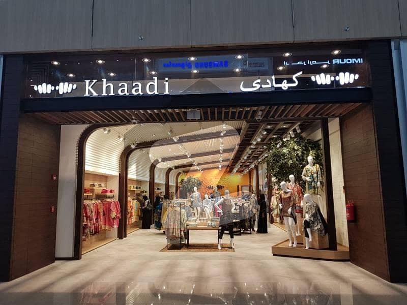 Khaadi Rented Shop For Sale In Mall Of Imarat Tower 1 Islamabad Expressway Khaadi Rented Shop For Sale In Mall Of Imarat Tower 1 Islamabad Expressway