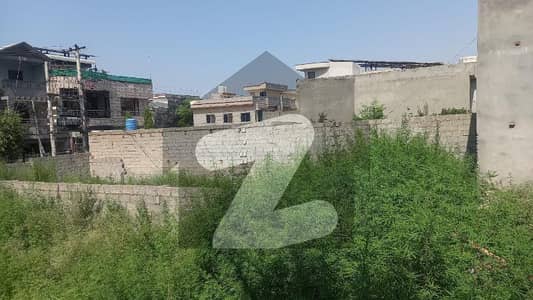 ایچ