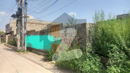 ایچ
