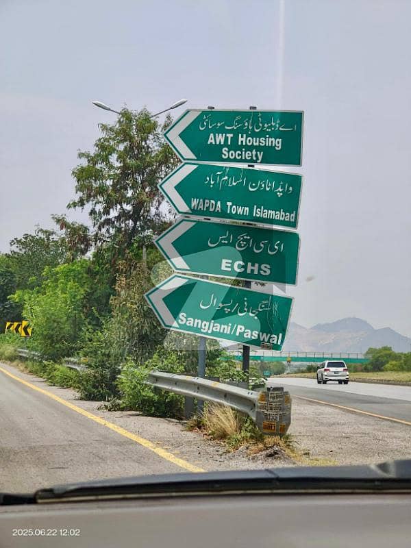 اے ڈبلیو ٹی ڈی ۔ 18,اسلام آباد میں 1 کنال رہائشی پلاٹ 85.0 لاکھ میں برائے فروخت۔