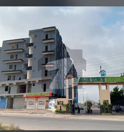 ملیر