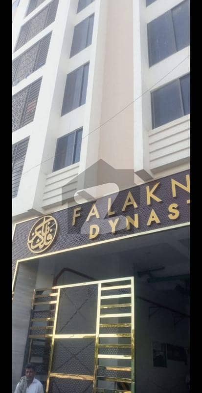 FALAKNAZ DYNASTY (LEASE FLAT)