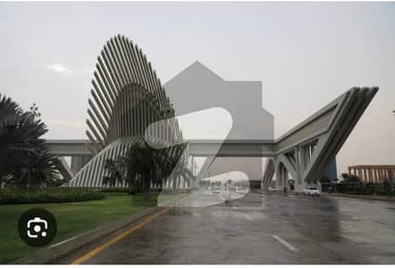 Bahria