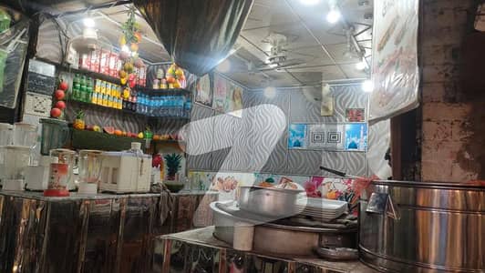 Shop
