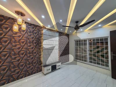الکبیر