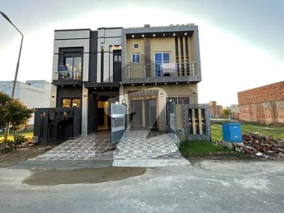 الکبیر