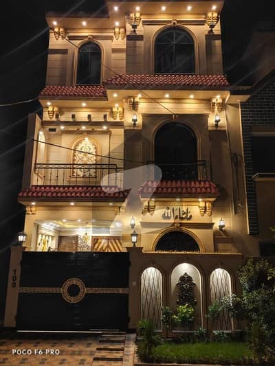 5 Marla House For Sale In Bismillah Housings Scheme Lahore
