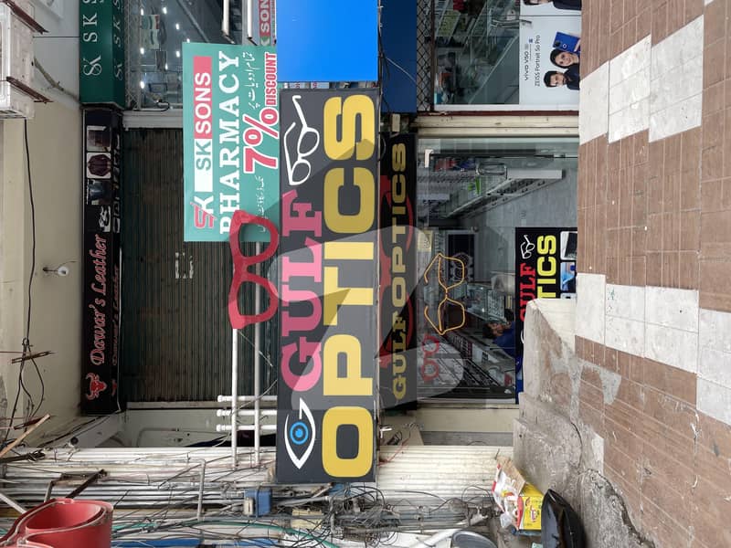 Lower Ground Shop Available For Sale Lower Ground Shop Available For Sale