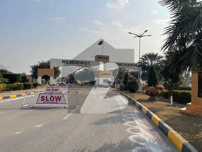 ملٹی