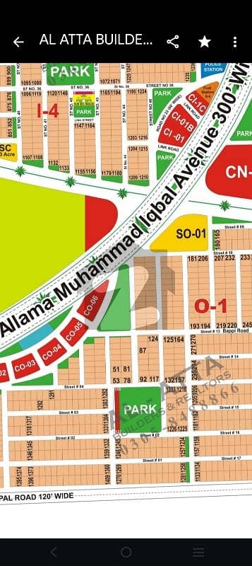 DHA Multan good location plot for sale