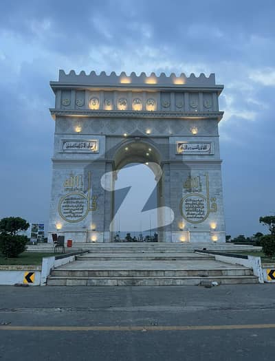 2 MARLA COMMERCIAL NEAR AMNA MASJID