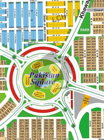 ڈی