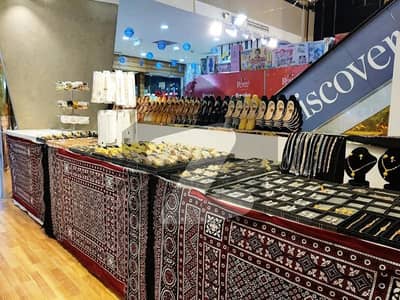 Rented Shop For Sale ( Rent 83,000)