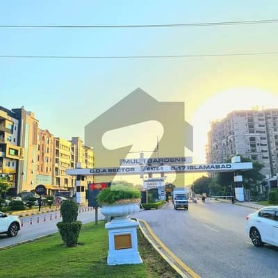 ایم پی سی ایچ ایس - بلاک ڈی ایم پی سی ایچ ایس ۔ ملٹی گارڈنز,بی ۔ 17,اسلام آباد میں 1 کنال رہائشی پلاٹ 1.85 کروڑ میں برائے فروخت۔