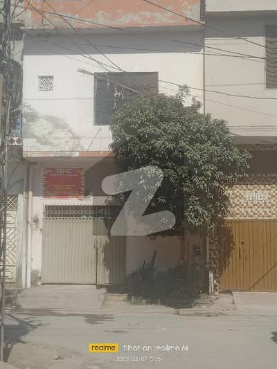 Corner