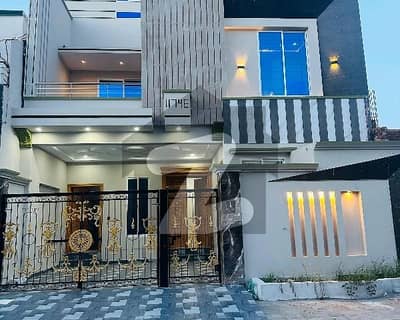 House Of 7 Marla For sale In Wapda Town Phase 1 - Block E