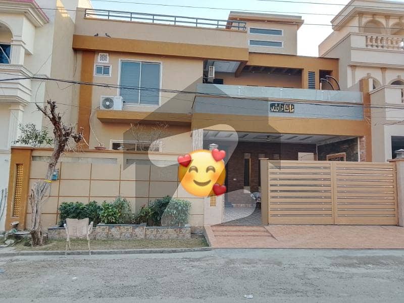 House For Sale In Wapda Town Phase 1 - Block D