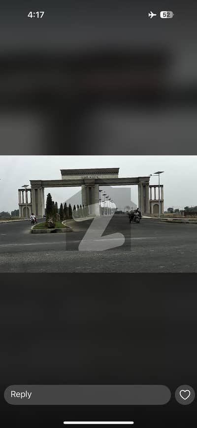 ایل